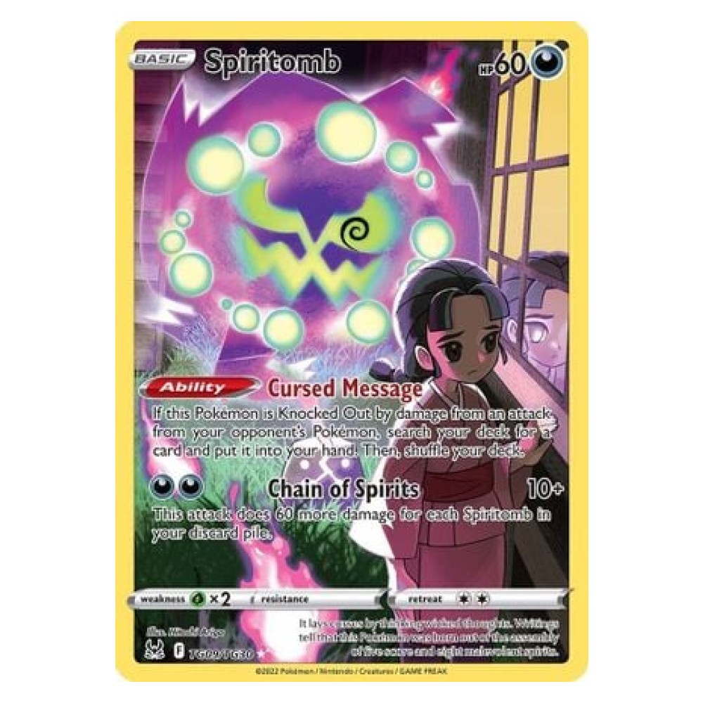 Spiritomb - Ultra Rare TG09/TG30 Spiritomb [Cursed Message | Chain of Spirits] - Ultra Rare TG09/TG30