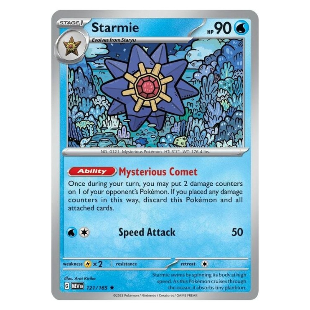 Starmie - Holo Rare 121/165 