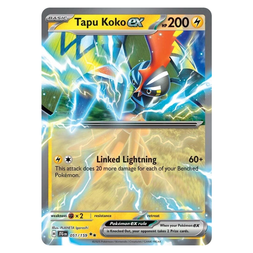 Tapu Koko ex - Ultra Rare | 051/159 