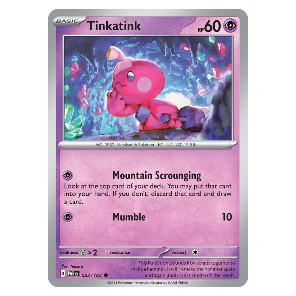 Tinkatink - 082/182 