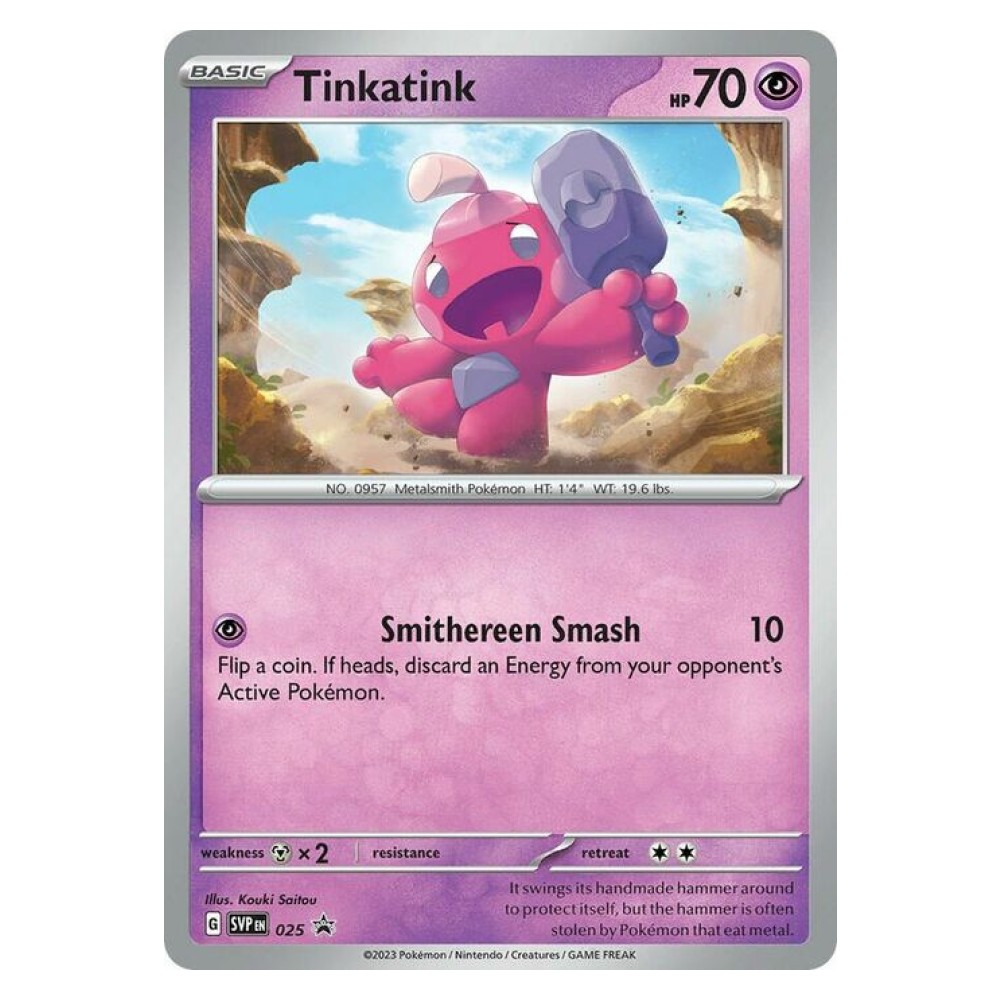Tinkatink - Checklane Blister | SVP 025 