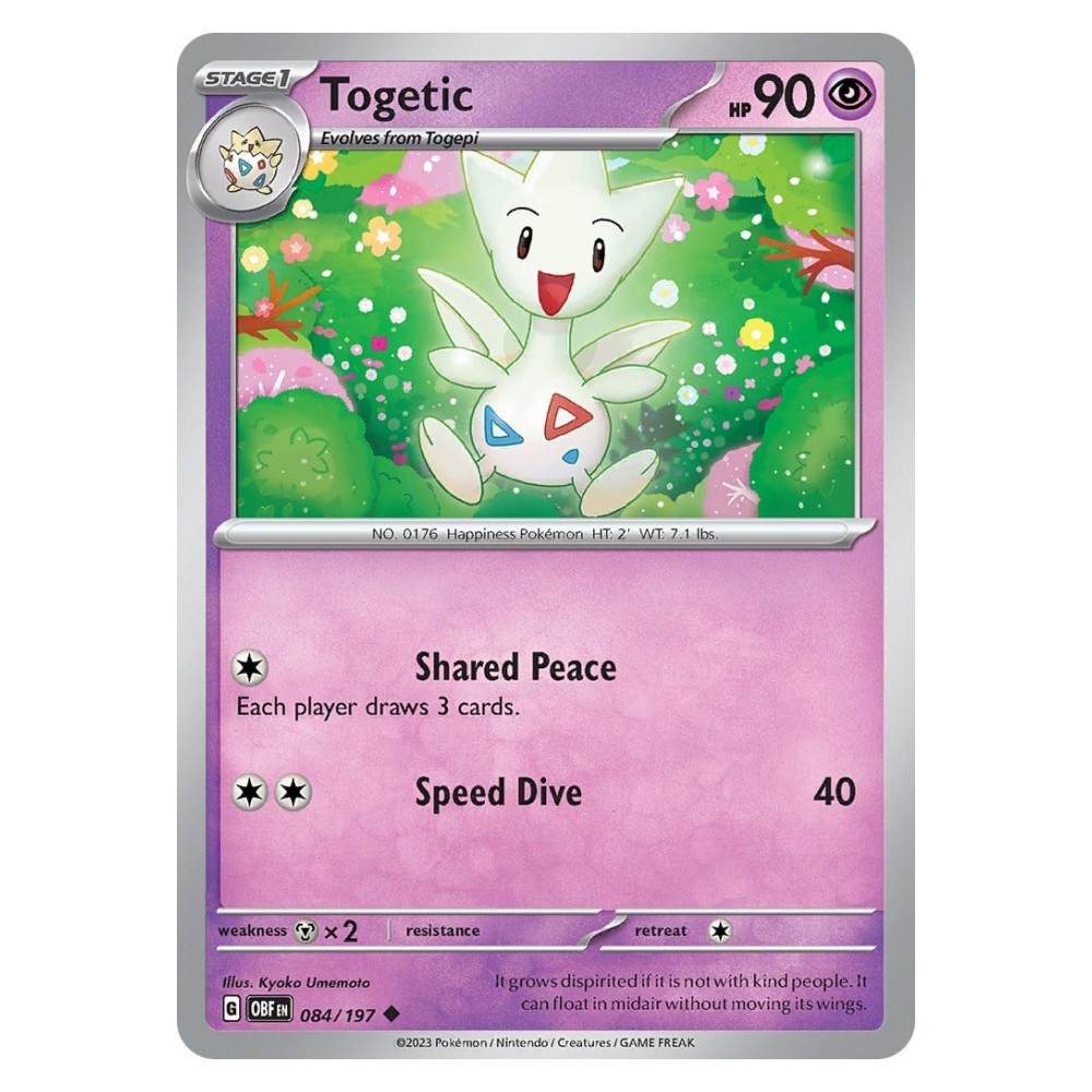 Togetic - 084/197 
