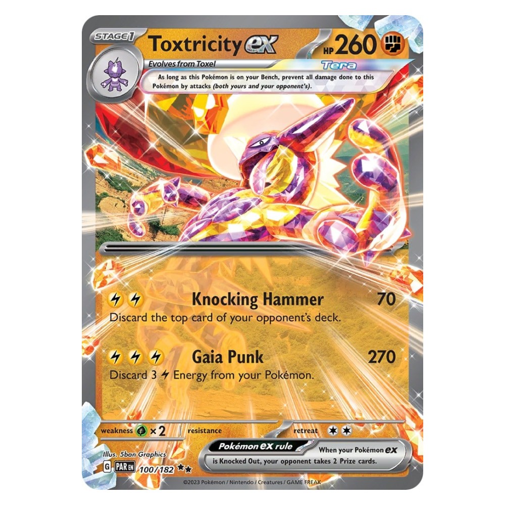 Toxtricity ex - 100/182 