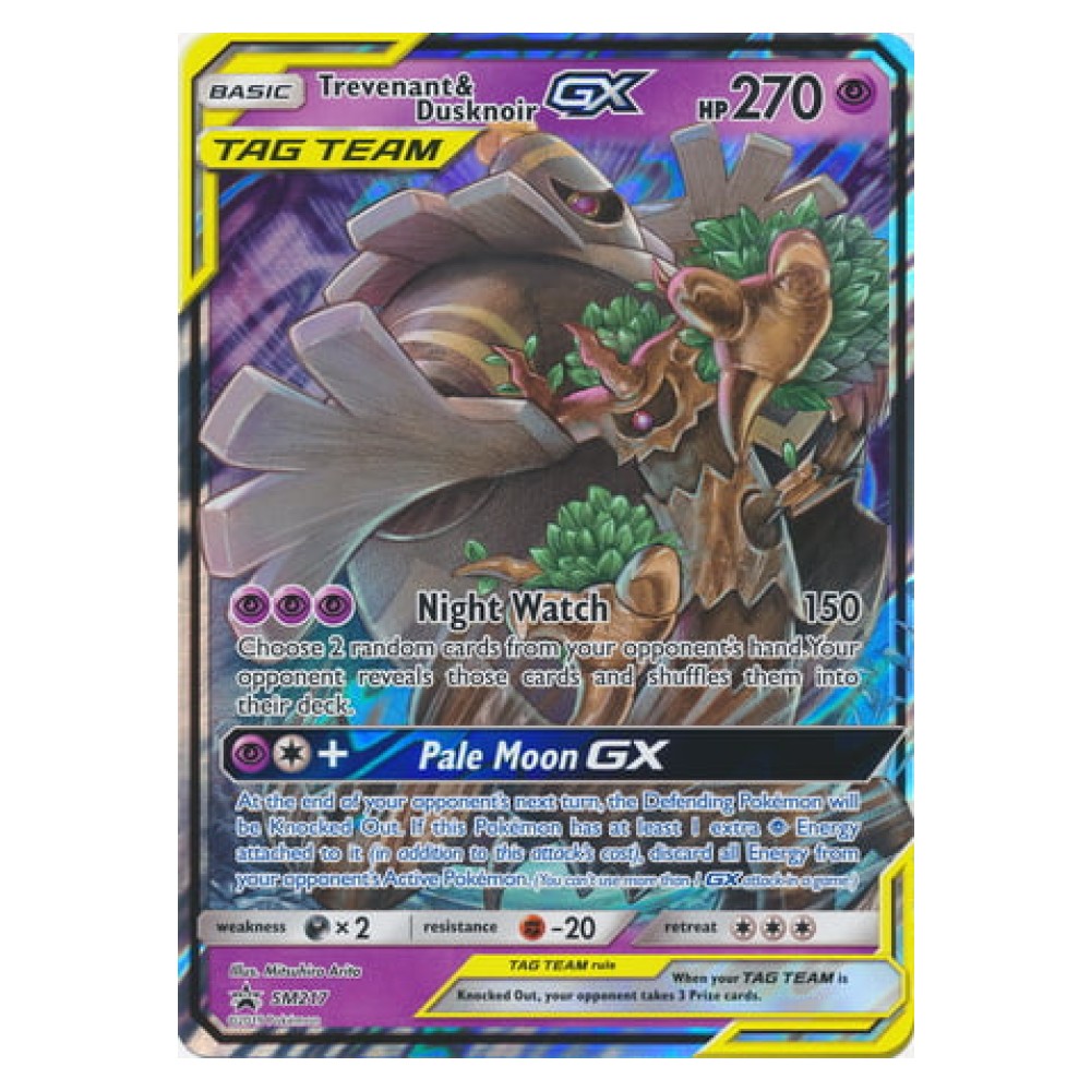 Trevenant & DusknoirTag Team GX - Holo Promo SM217 Trevenant & Dusknoir GX [Night Watch | Pale Moon GX] - Holo Promo SM217