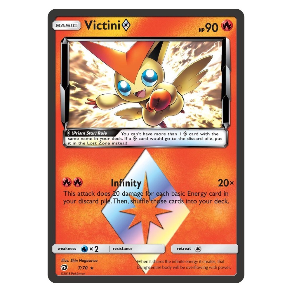 Victini ◇ Prism Star - 25750 Victini ◇ - 25750