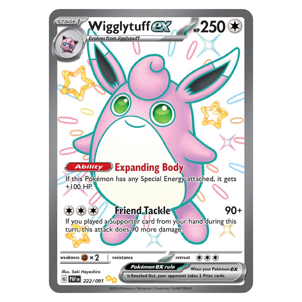 Wigglytuff ex - Shiny Ultra Rare | 222/091