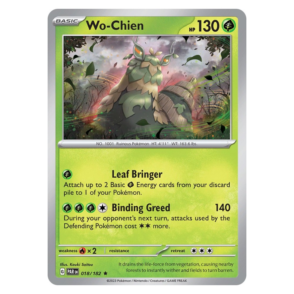 Wo-Chien - 018/182 