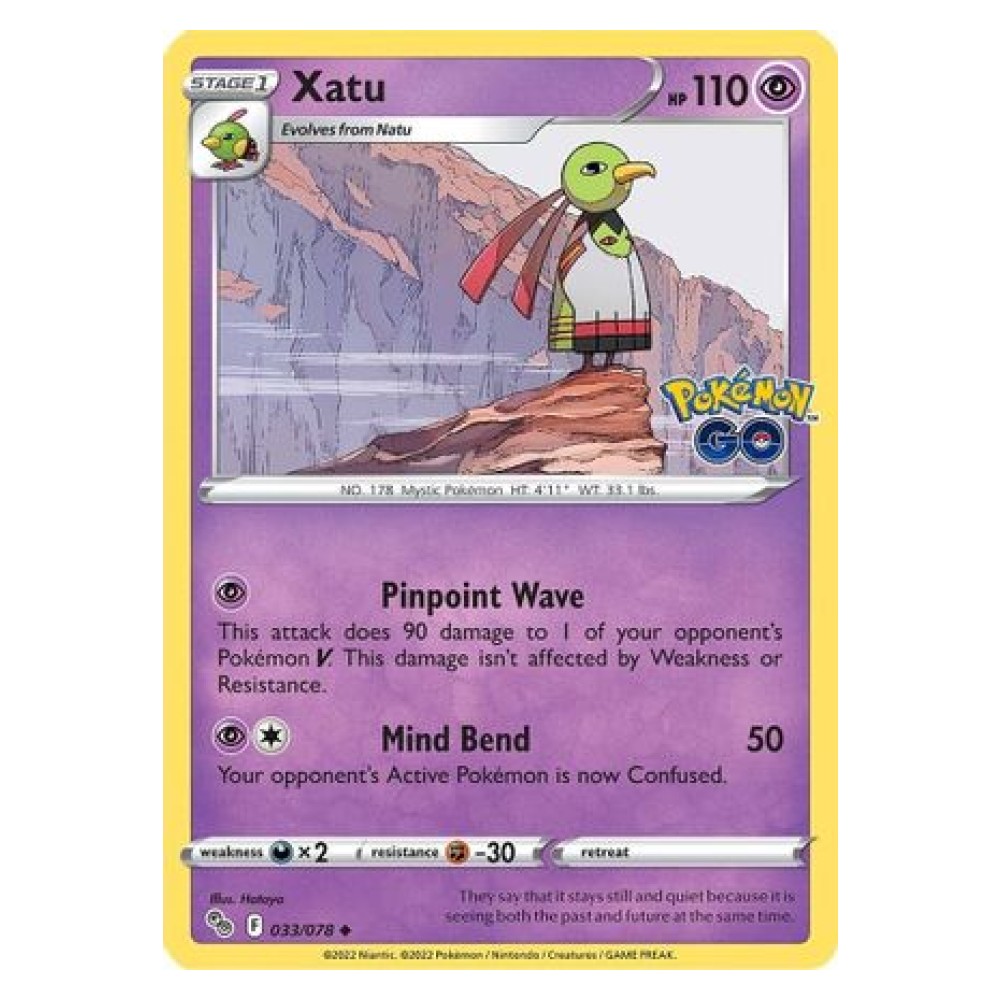Xatu - 033/078 