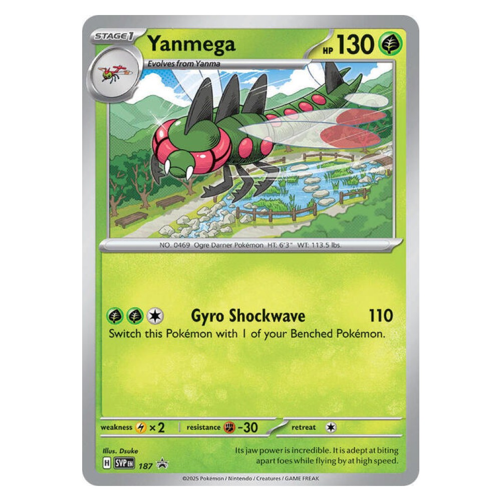 Yanmega - SVP 187 
